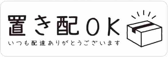3点おまとありがとうございます。 Amazon.co.jp: 39のありがとう white ([バラエティ]) : いろは